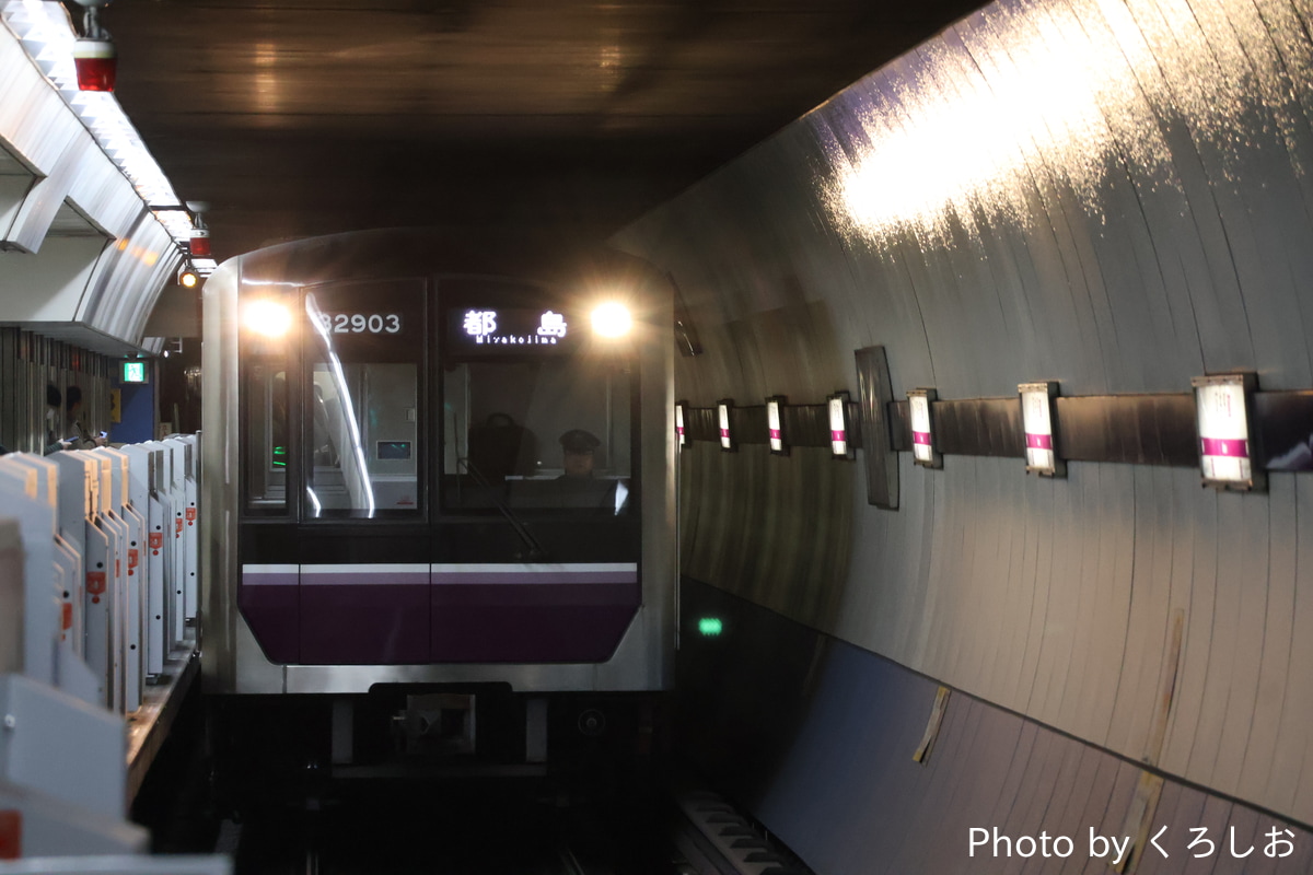 大阪市高速電気軌道 大日検車場 30000系 32603F