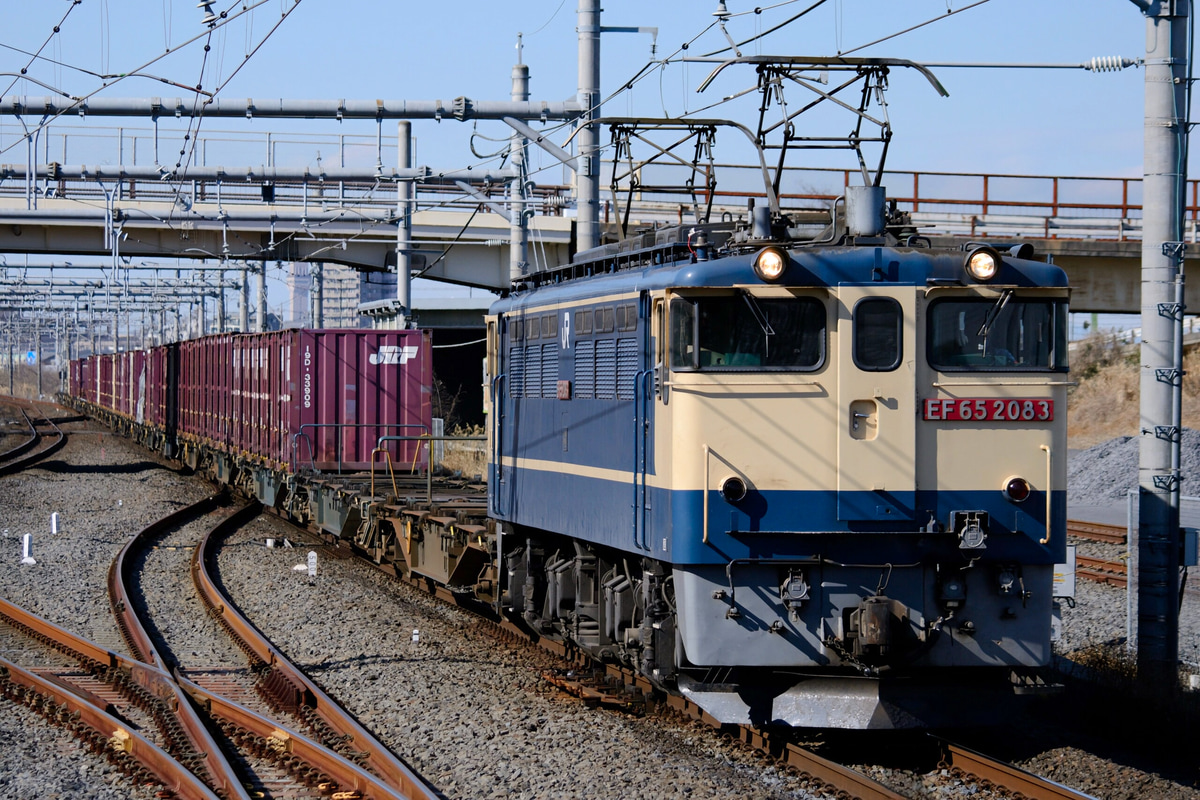 JR貨物 新鶴見機関区 EF65 2083