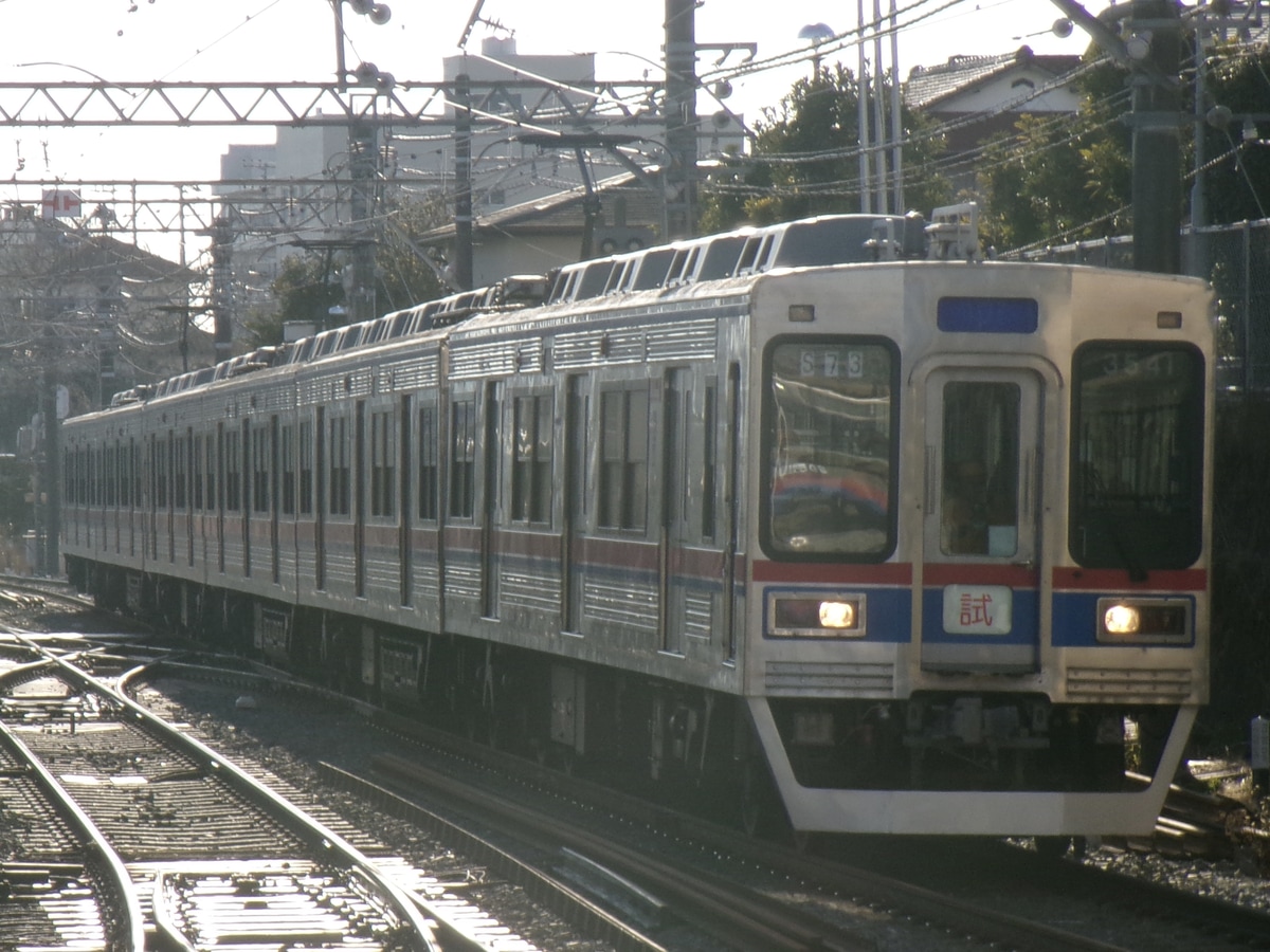 京成電鉄 宗吾車両基地 3500形 3508-07+3544F