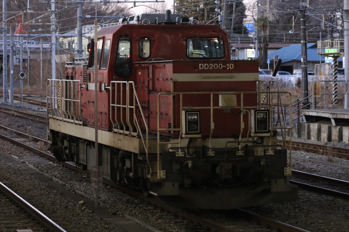 JR貨物 愛知機関区 DD200 10