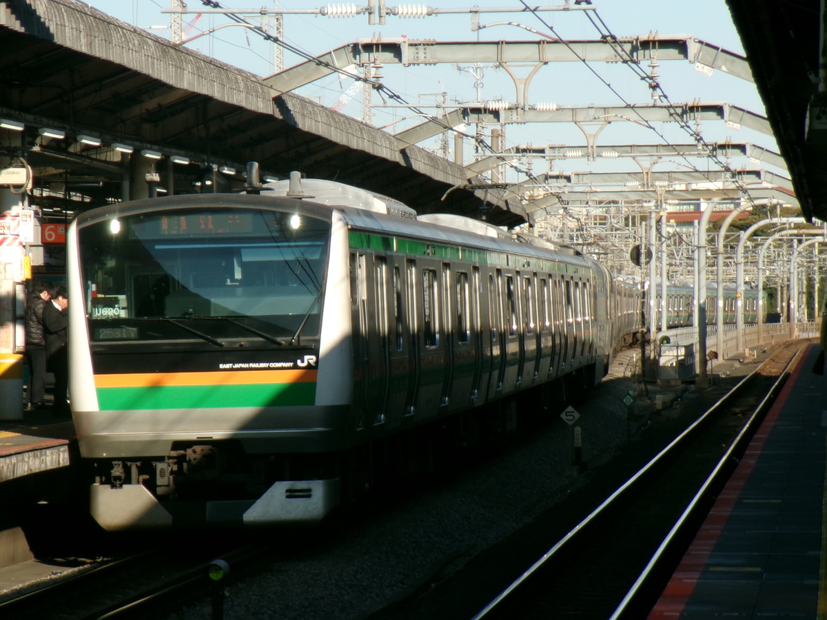 JR東日本  E233系 U620編成