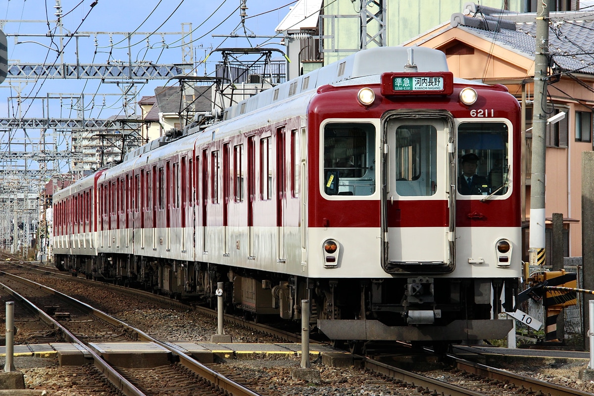 近畿日本鉄道 古市検車区 6200系 U11編成