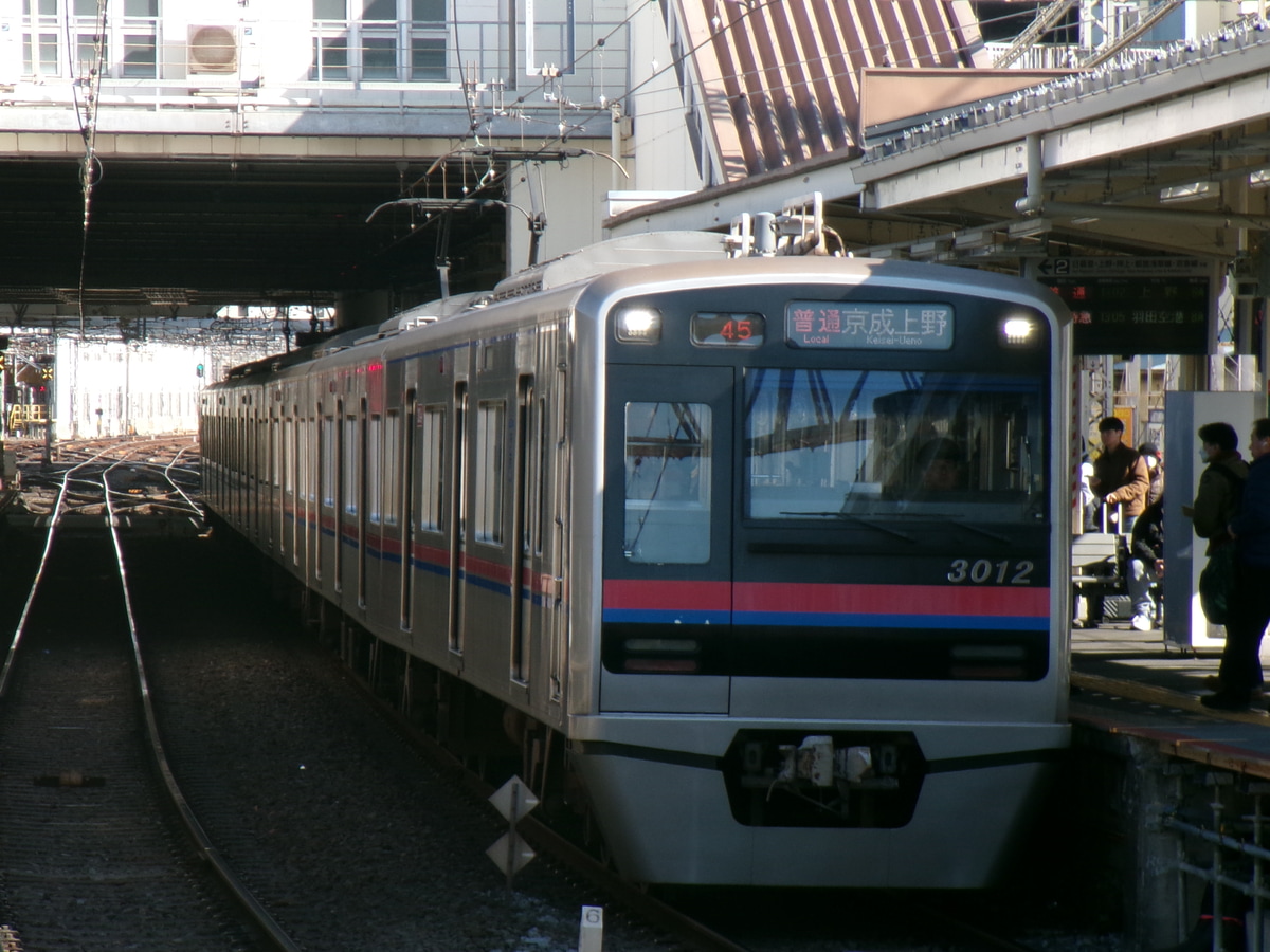 京成電鉄 宗吾車両基地 3000形 3012F