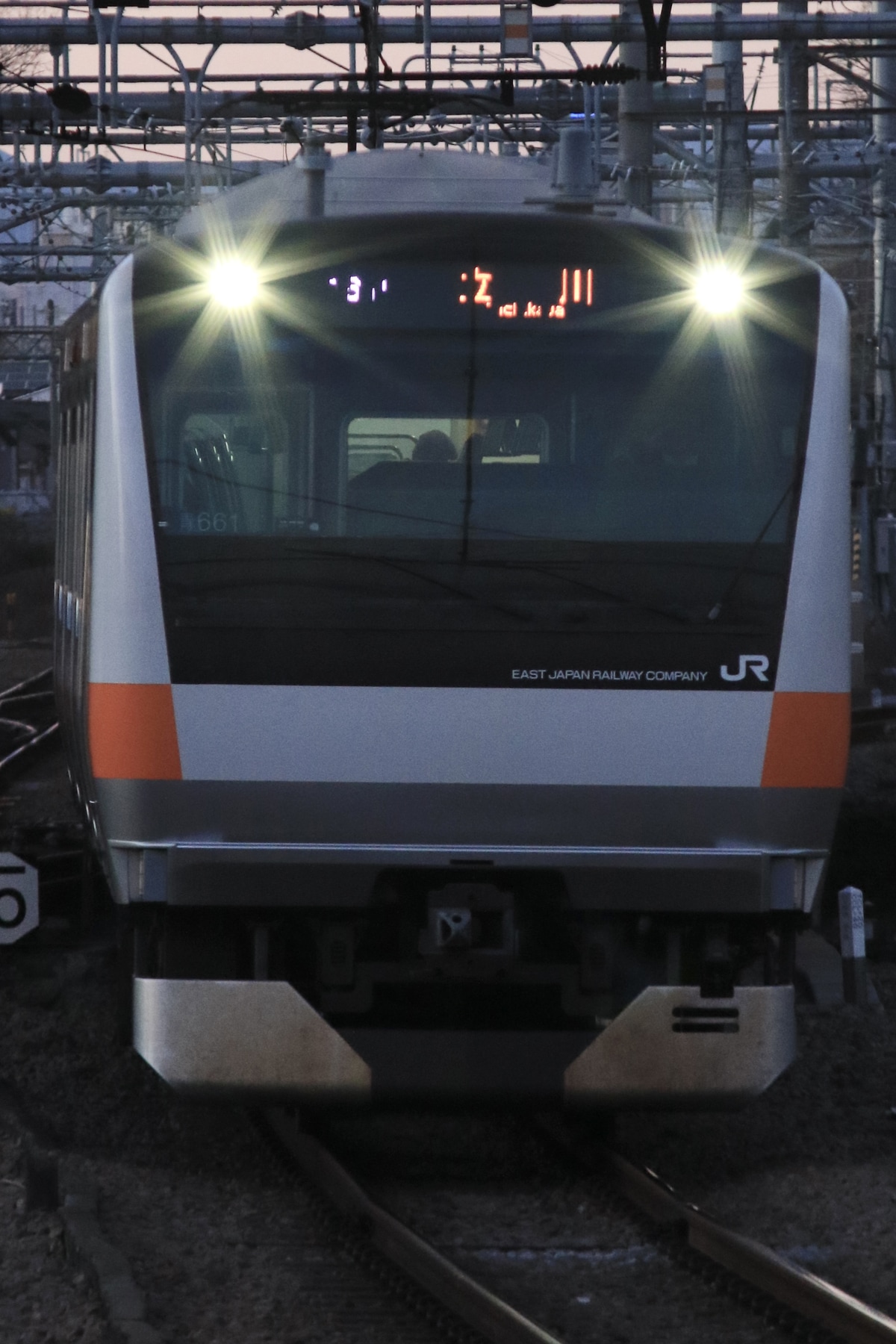 JR東日本 豊田車両センター本区 E233系 トタ青661編成