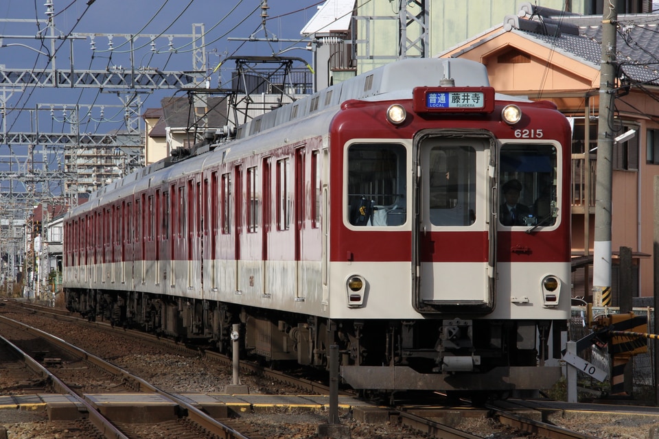 近鉄6200系U15の写真