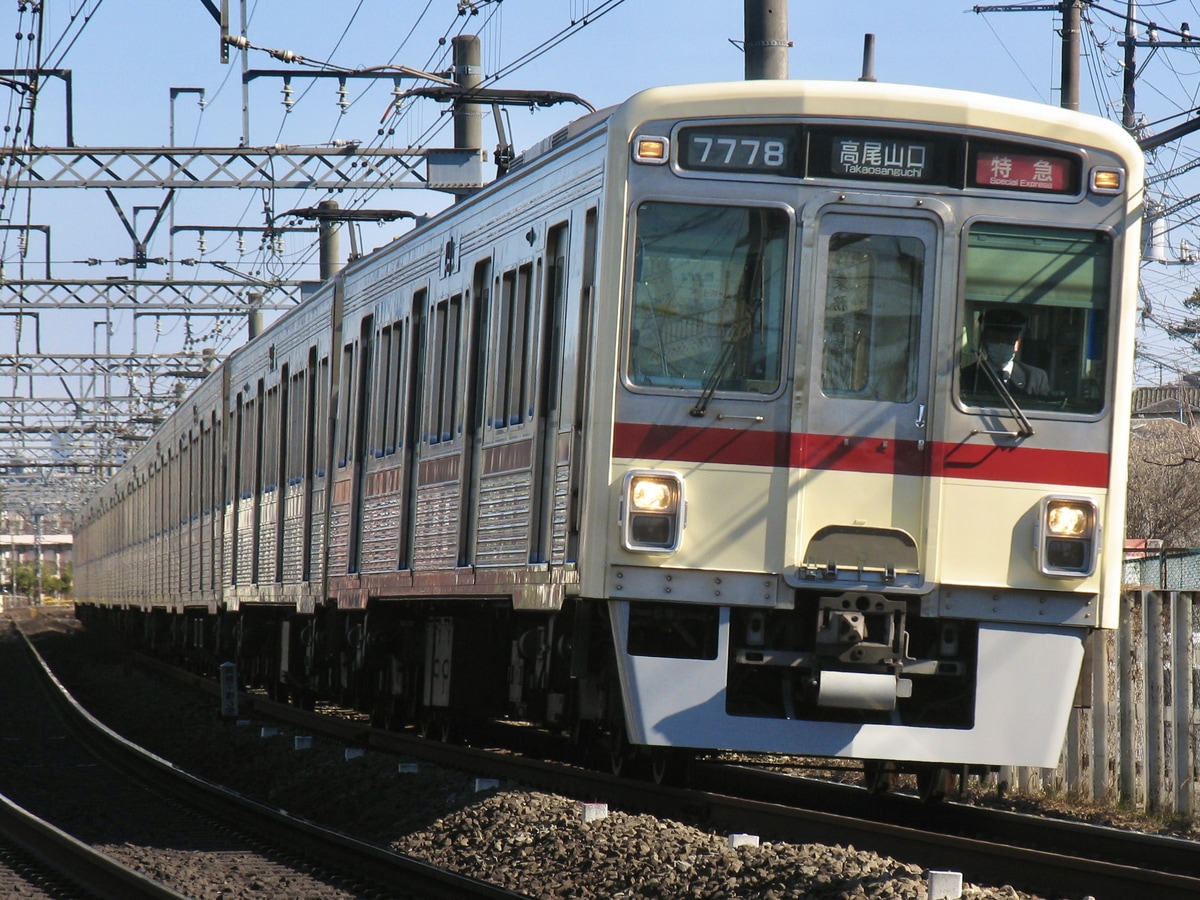 京王電鉄 若葉台検車区 7000系 7728F