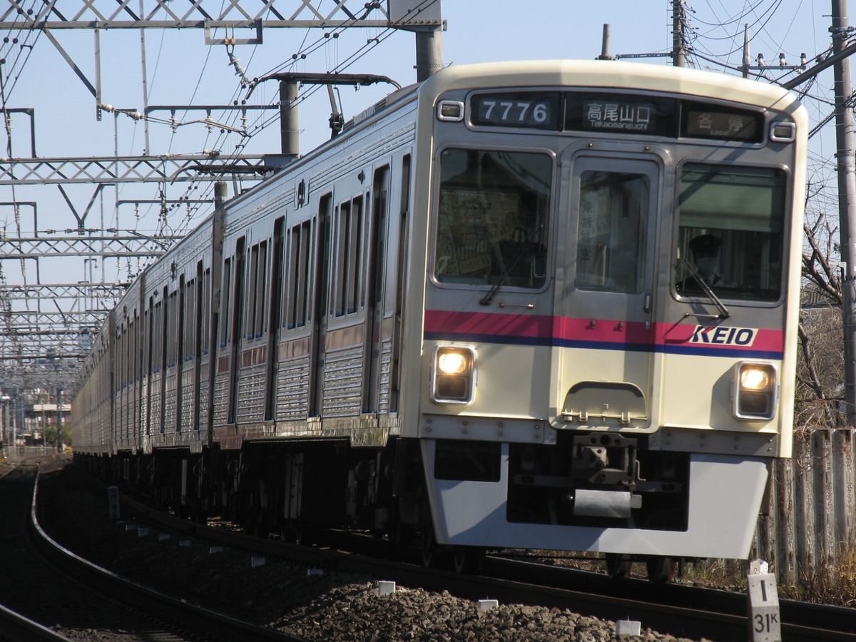京王電鉄 若葉台検車区 7000系 7726F