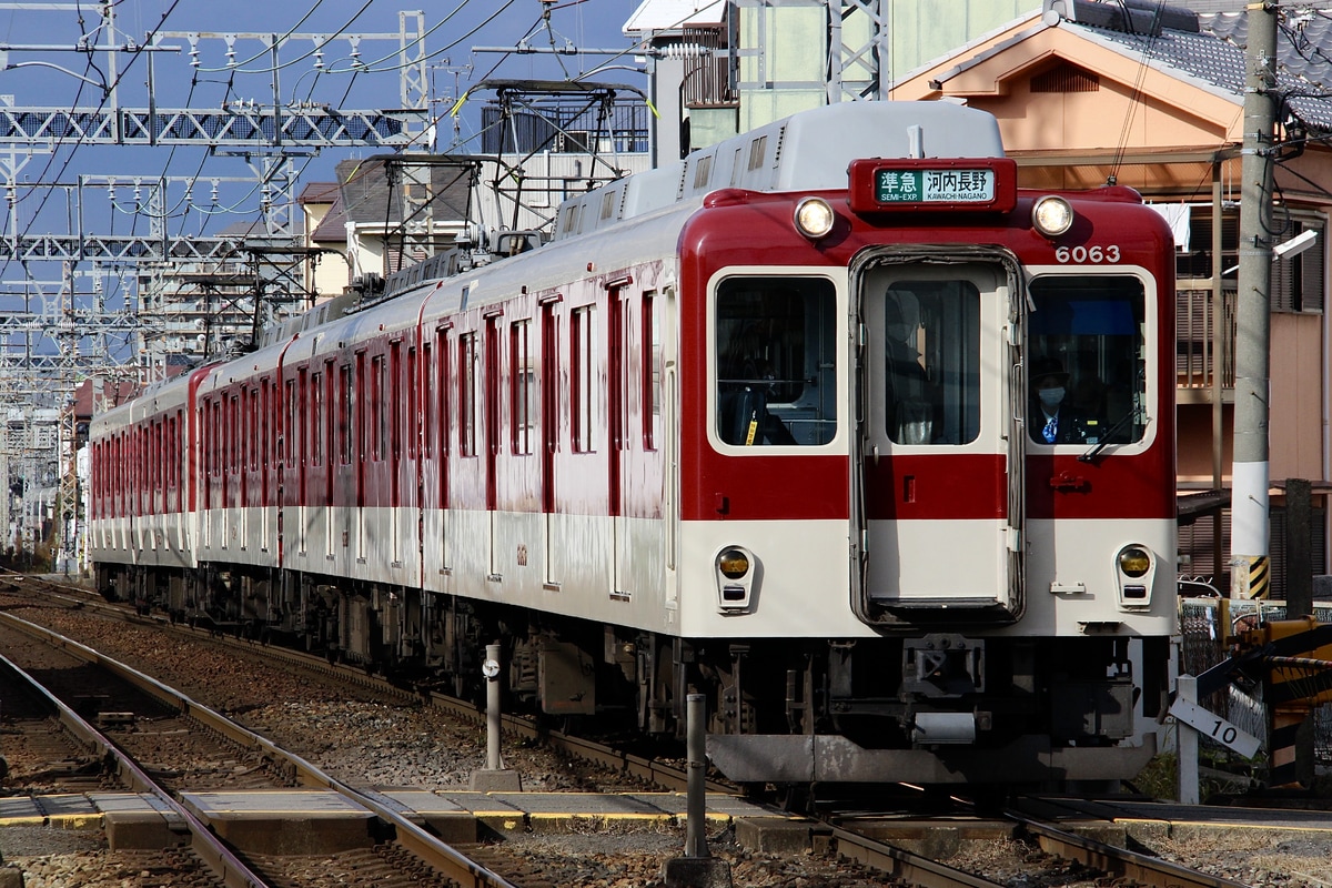 近畿日本鉄道 古市検車区 6020系 C63編成