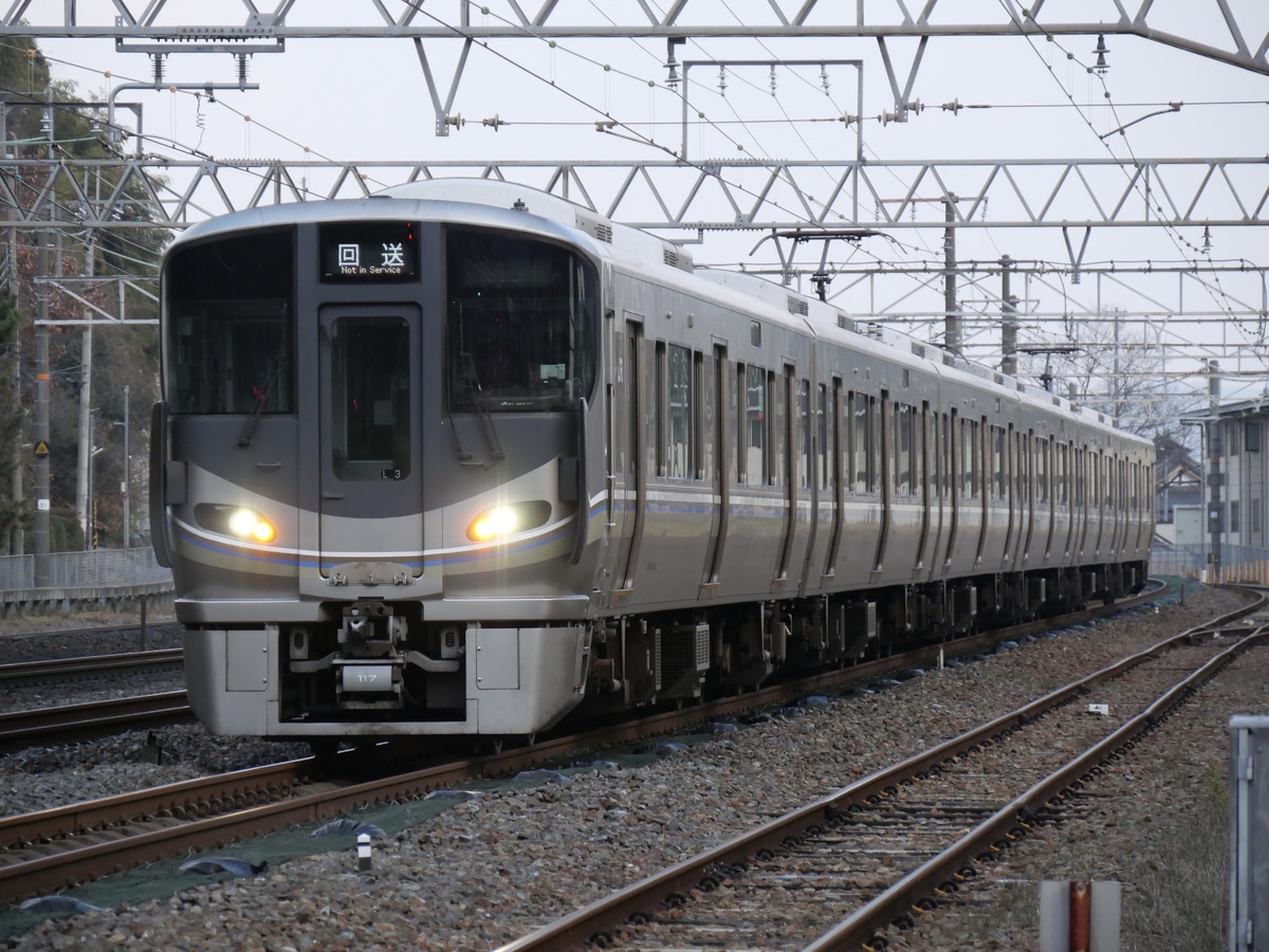 JR西日本 網干総合車両所本所 225系 L3編成