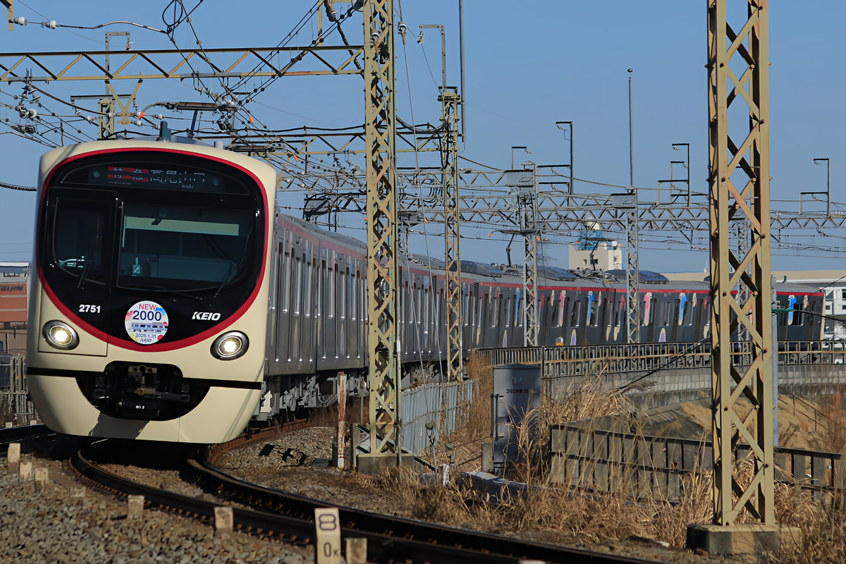 京王電鉄 若葉台検車区 2000系 2701F