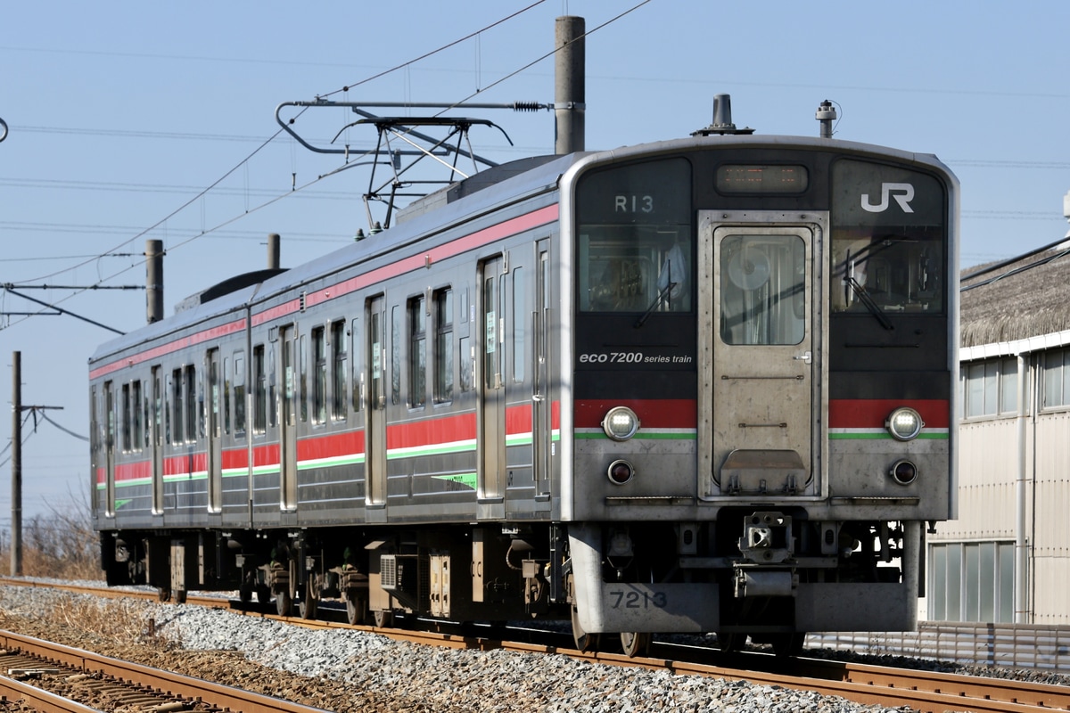 JR四国 高松運転所 7200系 R13編成