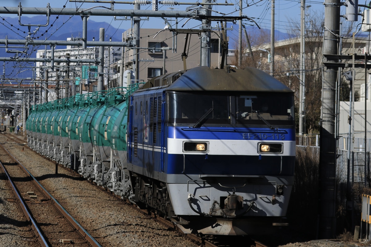 JR貨物 新鶴見機関区 EF210 113
