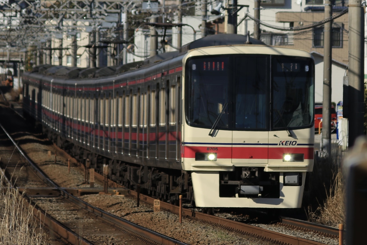 京王電鉄 若葉台検車区 8000系 8705F