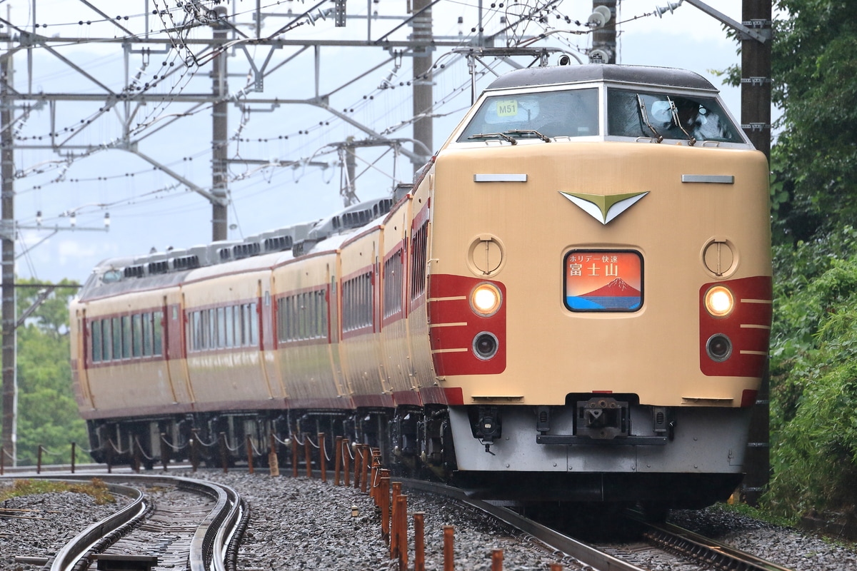 JR東日本 豊田車両センター本区 189系 トタM51編成