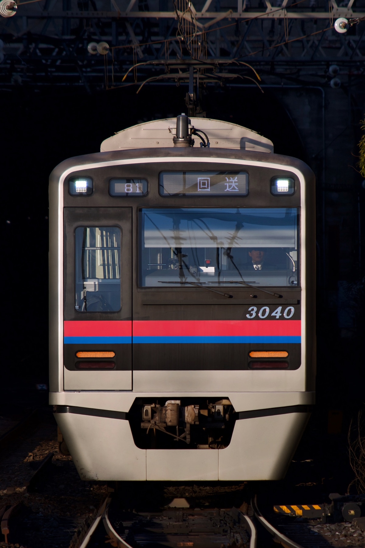 京成電鉄 宗吾車両基地 3000形 3040編成