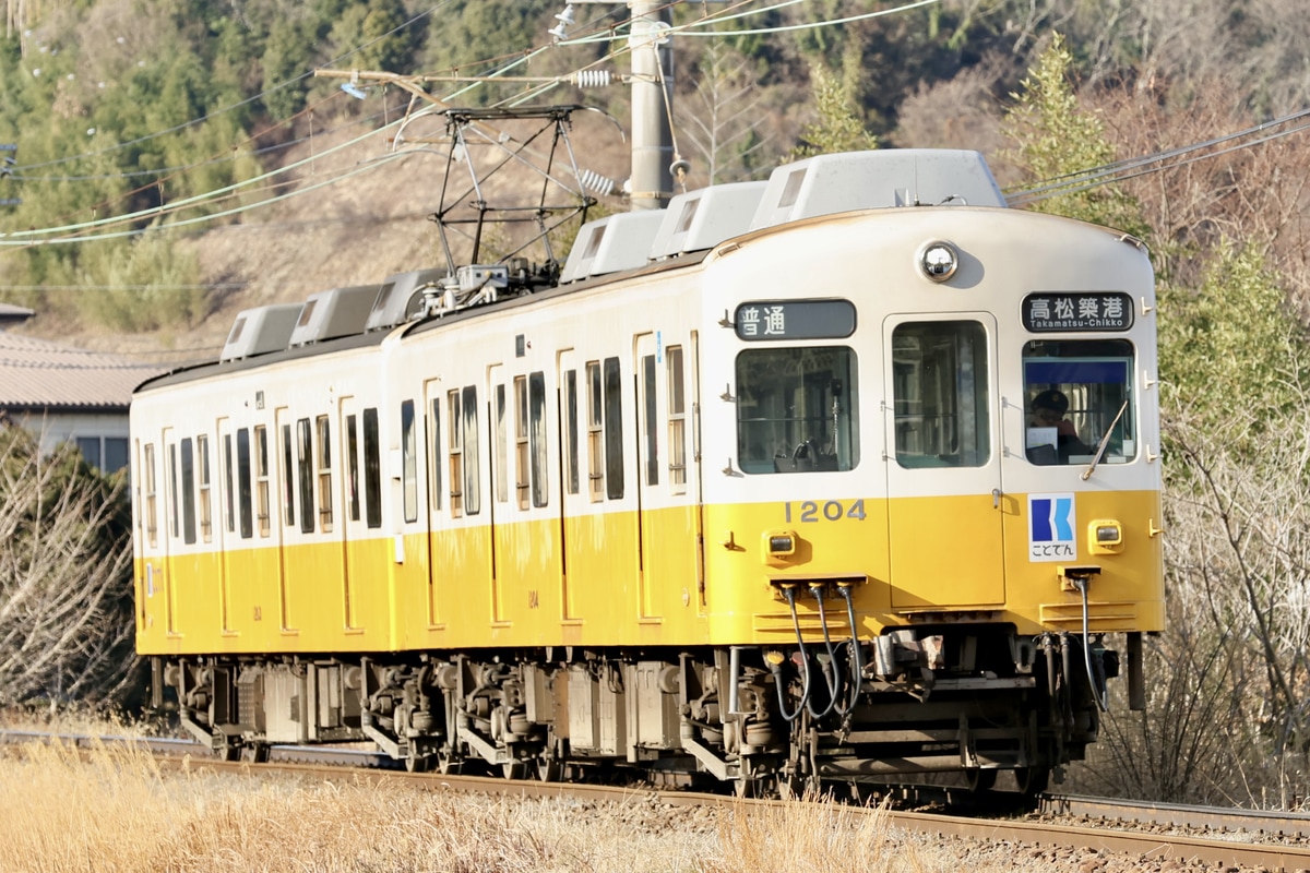 高松琴平電気鉄道  1200形 1204