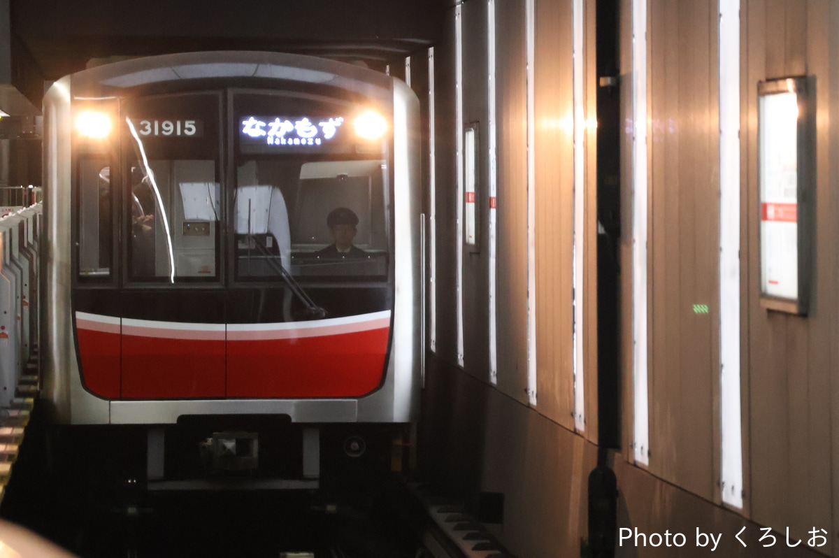 大阪市高速電気軌道 中百舌鳥検車場 30000系 31615F