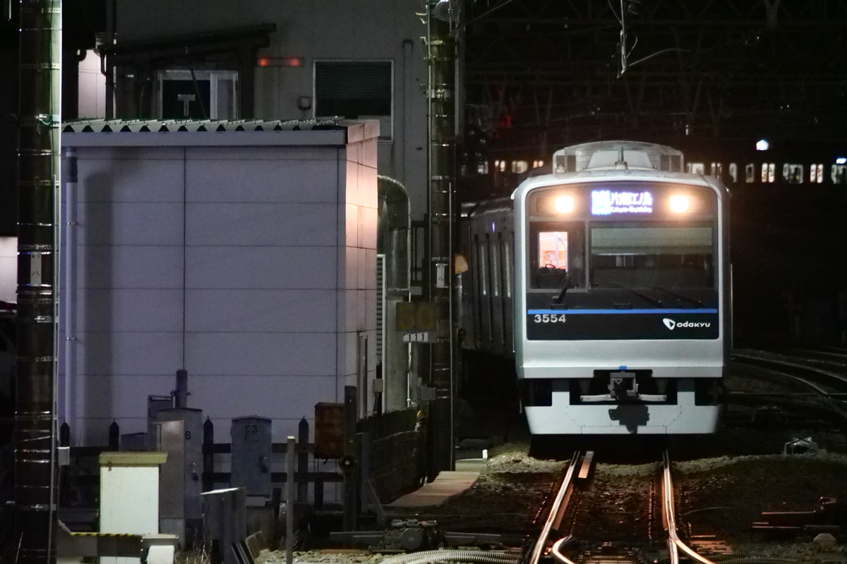 小田急電鉄  3000形 3254F