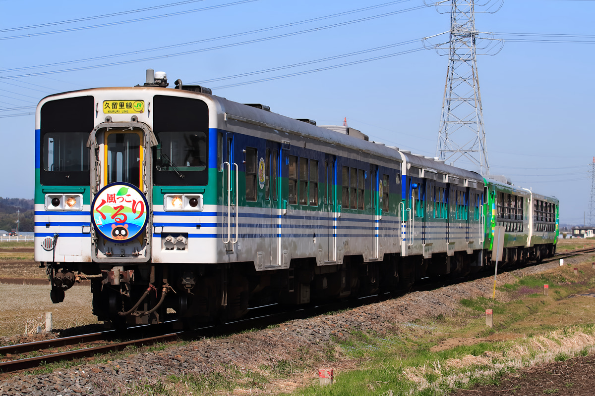 JR東日本 幕張車両センター木更津派出 キハ38 4