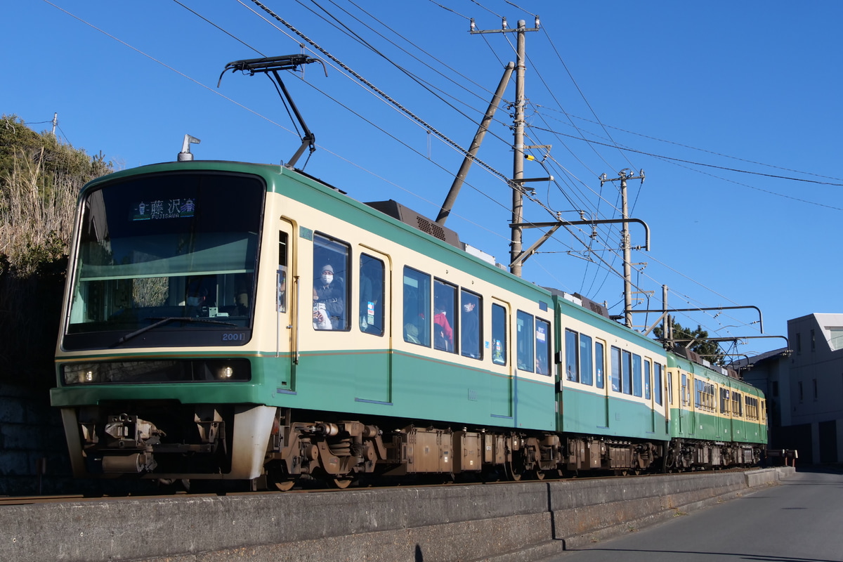 江ノ島電鉄 極楽寺検車区 2000形 2001F