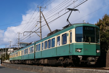 江ノ島電鉄1000形1001Fを藤沢駅で撮影した画像