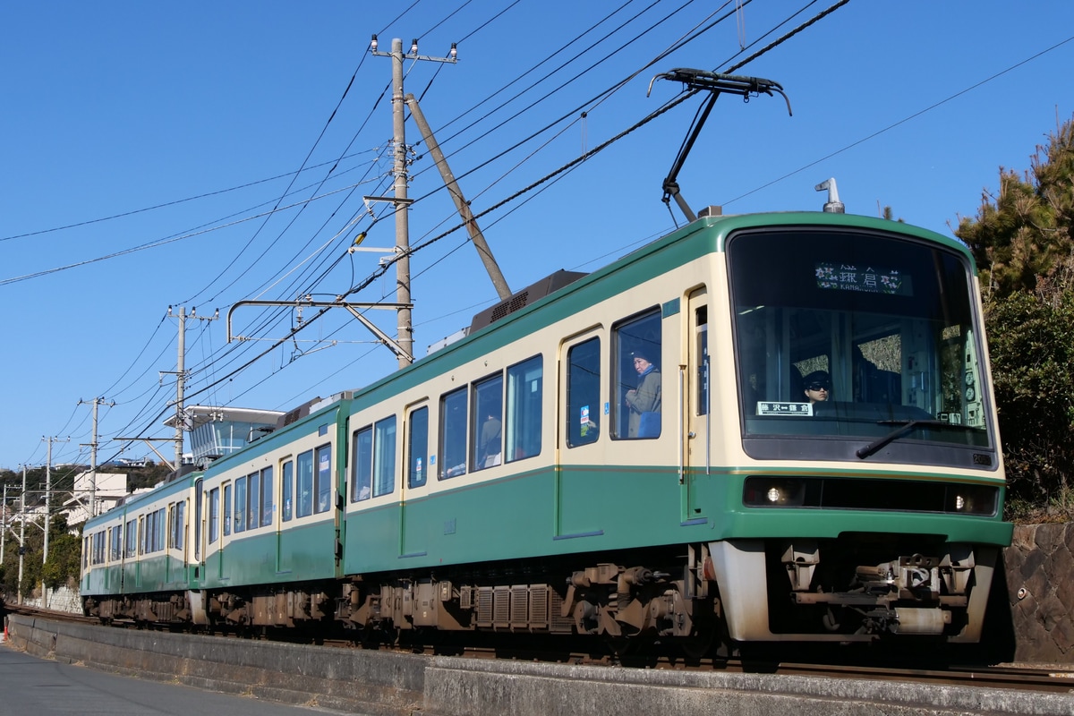 江ノ島電鉄 極楽寺検車区 2000形 2003F