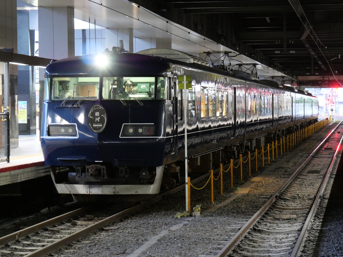 JR西日本 吹田総合車両所京都支所 117系 M117編成