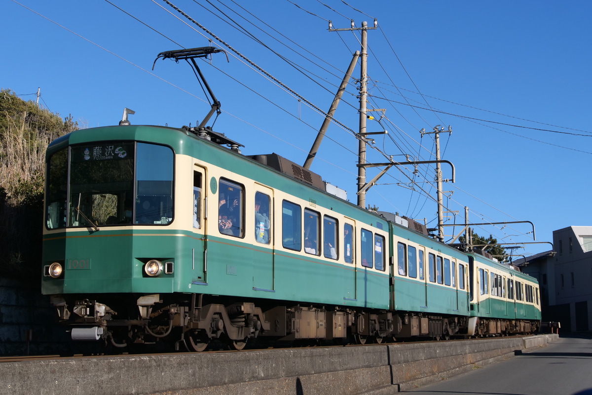 江ノ島電鉄 極楽寺検車区 1000形 1001F