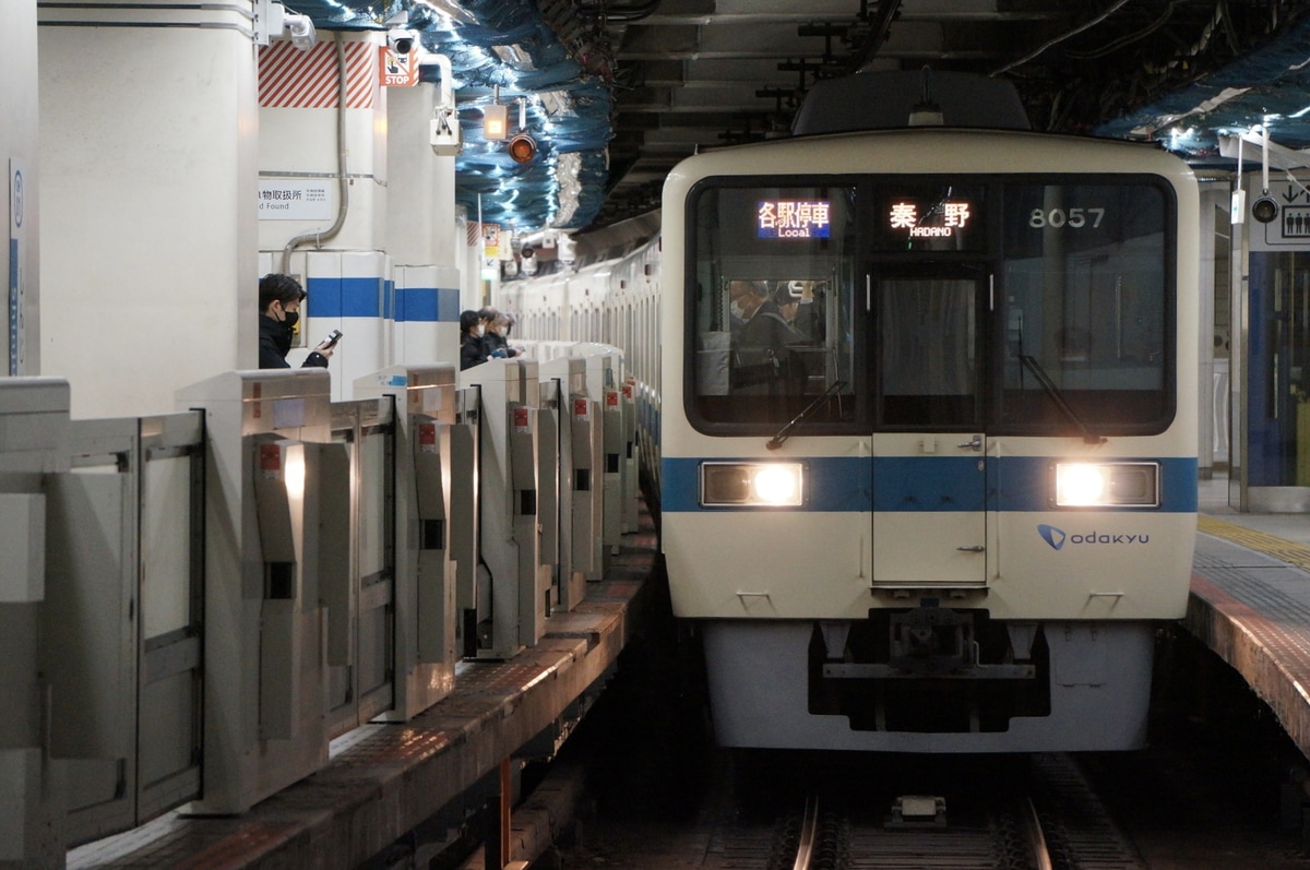 小田急電鉄  8000系 8057f