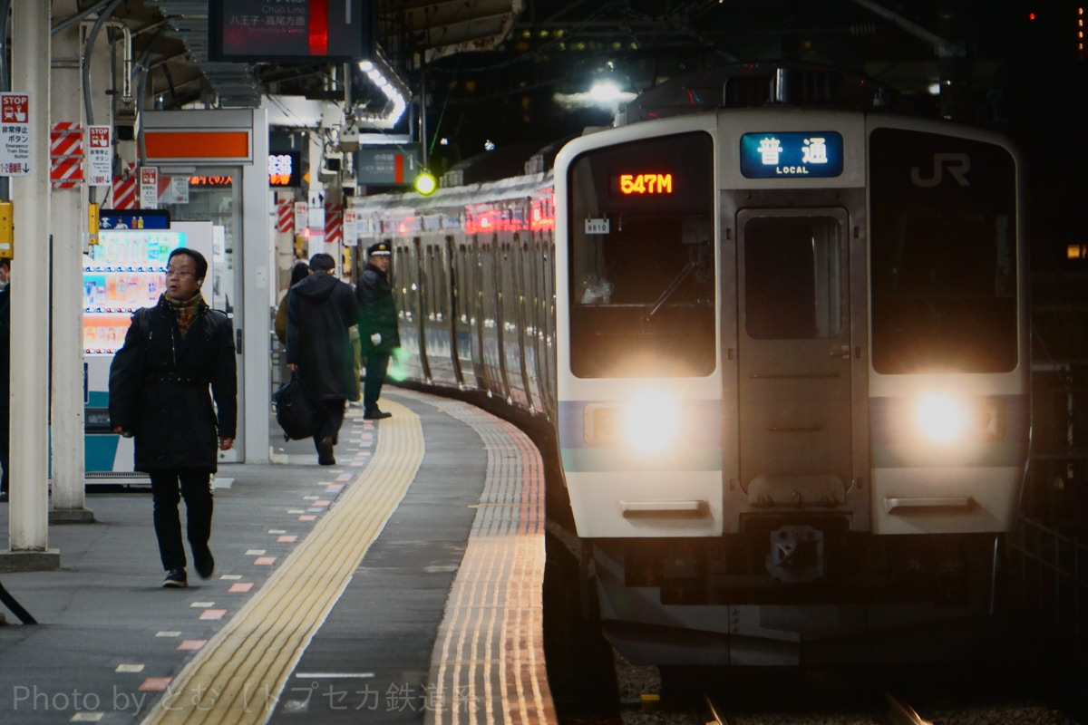 JR東日本 長野総合車両センター 211系 ナノN610編成