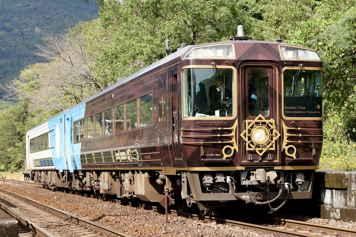 JR四国 高知運転所 キロ185系 1867
