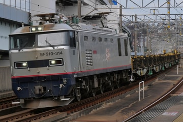 by宗像鉄道撮影隊