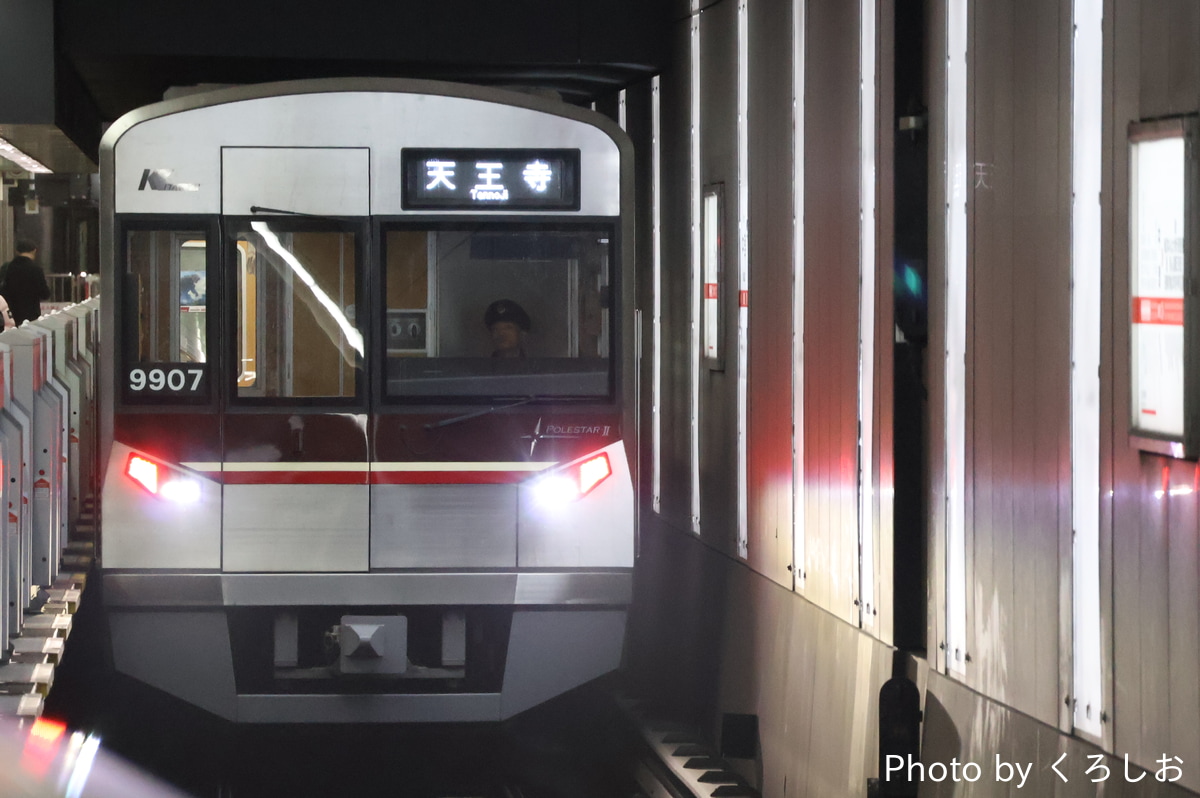 北大阪急行電鉄 桃山台車庫 9000形 9007F