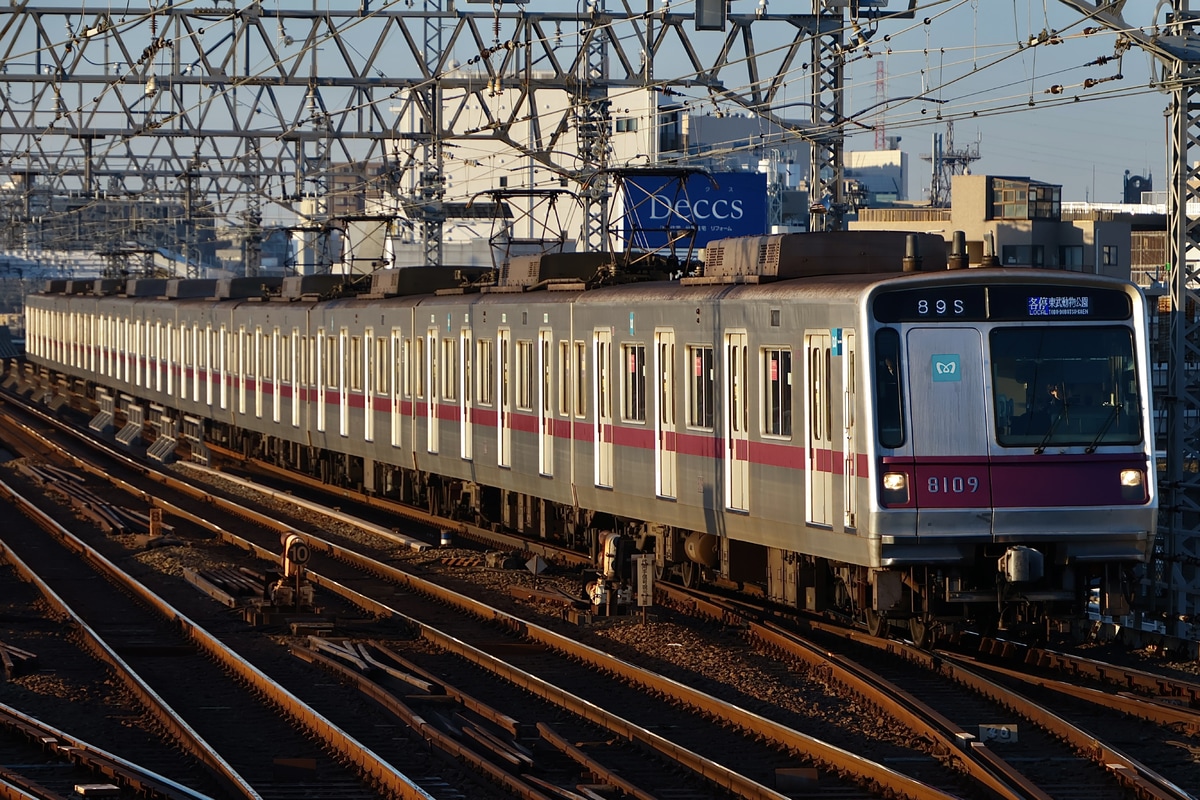 東京メトロ 鷺沼検車区 8000系 8109F
