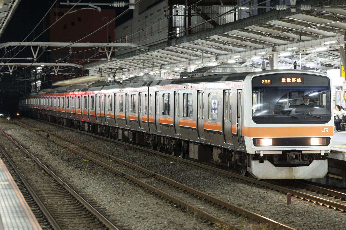 JR東日本 京葉車両センター 209系 ケヨM71編成