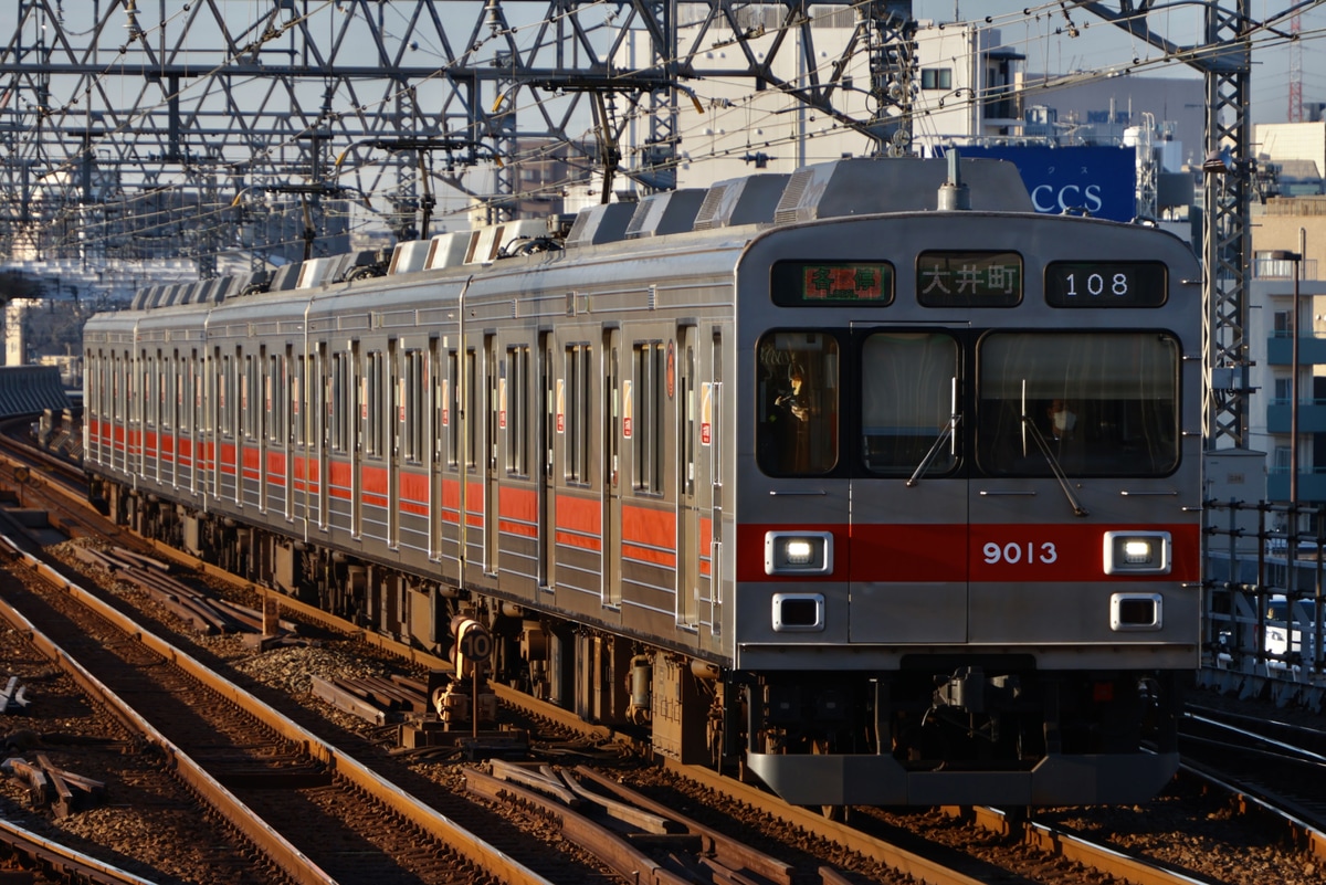 東急電鉄 長津田検車区 9000系 9013F