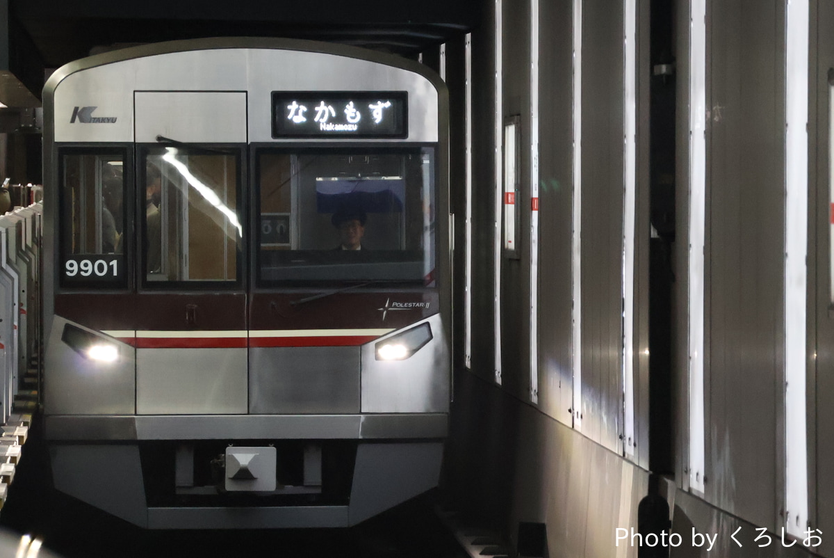 北大阪急行電鉄 桃山台車庫 9000形 9001F