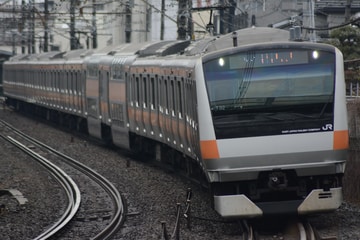 JR東日本E233系トタT32編成を西八王子～八王子間で撮影した画像