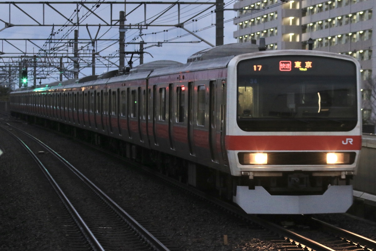 JR東日本 京葉車両センター 209系 ケヨ34編成