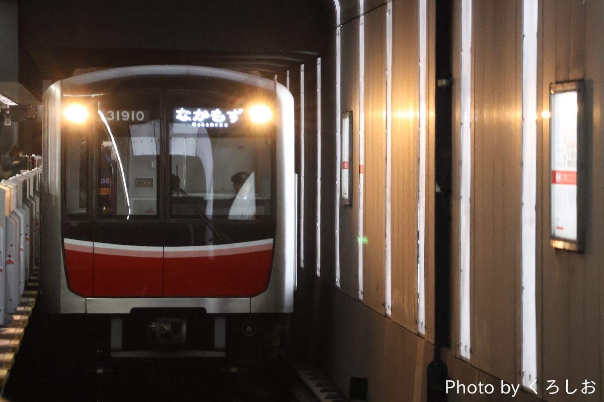 大阪市高速電気軌道 中百舌鳥検車場 30000系 31610F