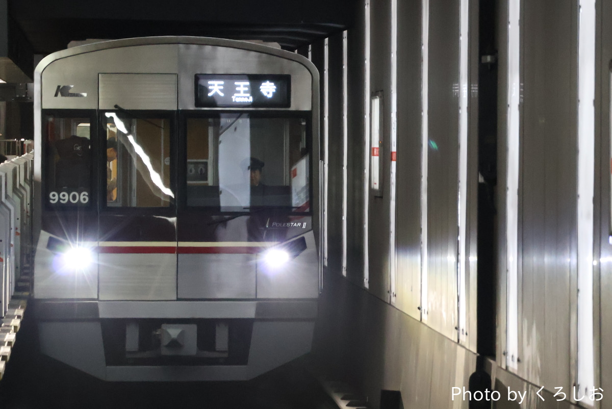 北大阪急行電鉄 桃山台車庫 9000形 9006F