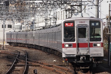 東武鉄道10030系11643Fを下板橋駅で撮影した画像