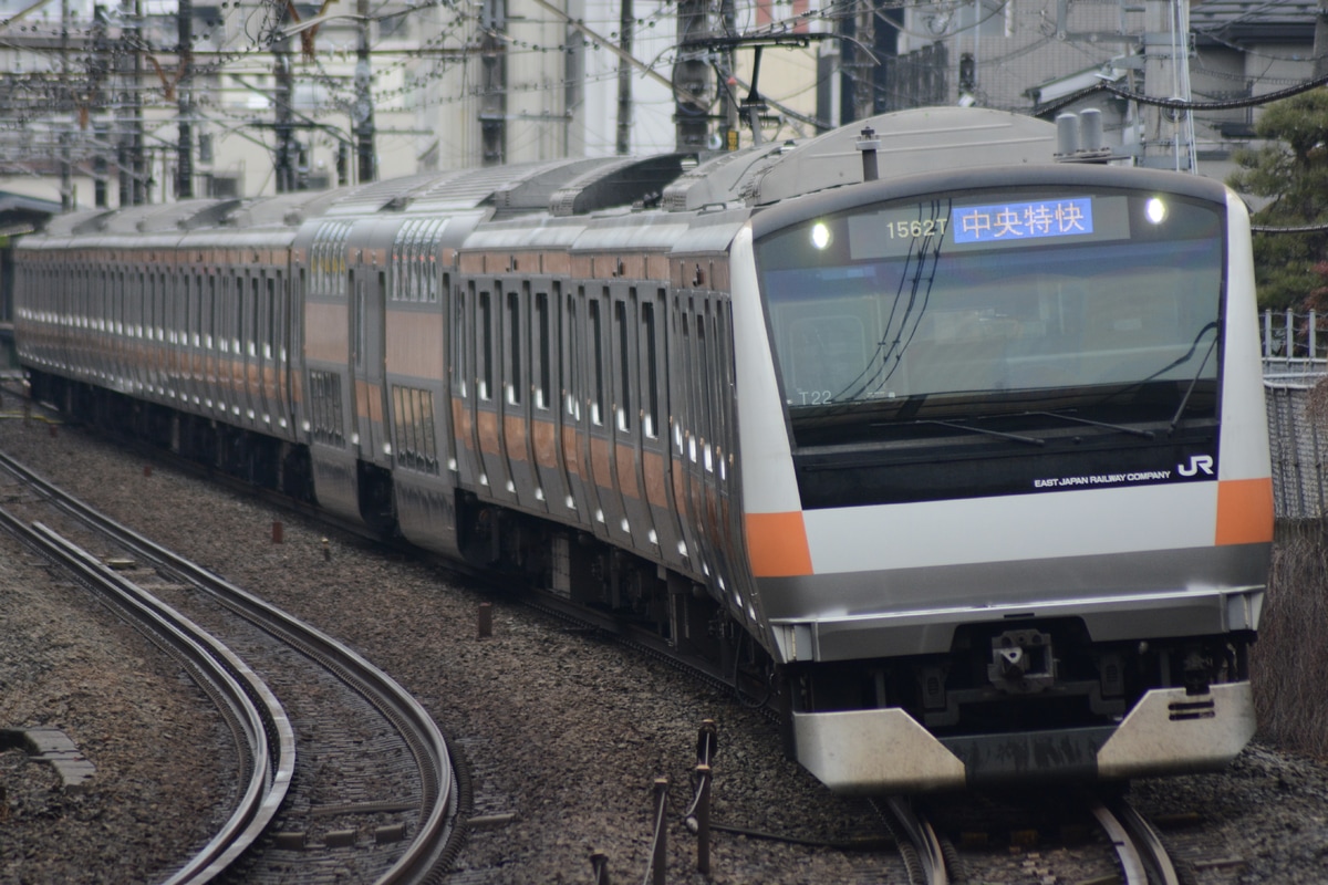 JR東日本 豊田車両センター本区 E233系 トタT22編成