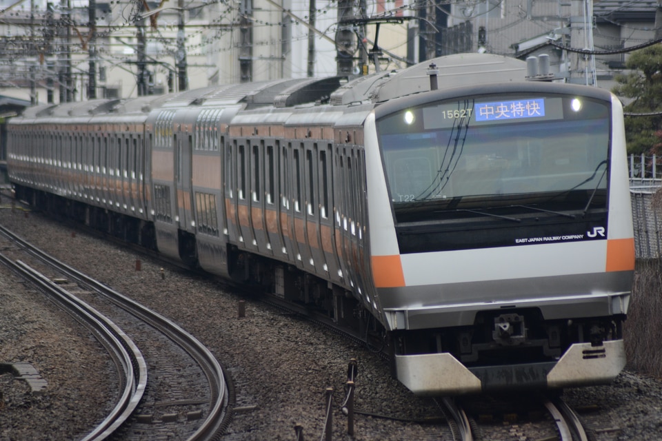 JR東E233系トタT22編成<br class="br-sp" />(T22編成)の写真