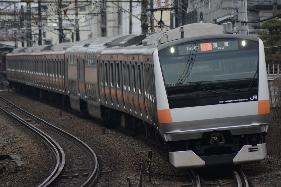 JR東E233系トタT41編成<br class="br-sp" />(T41編成)の写真