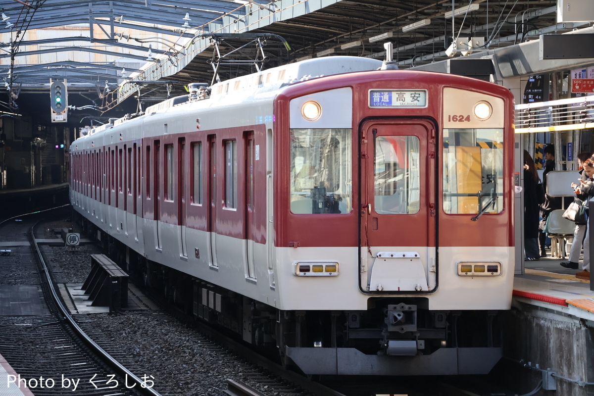 近畿日本鉄道 高安検車区 1620系 VG24