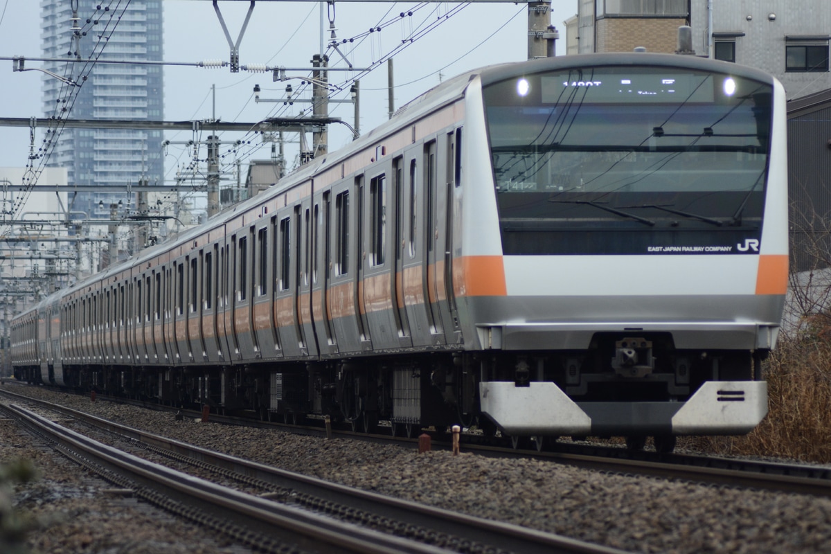 JR東日本 豊田車両センター本区 E233系 トタT41編成