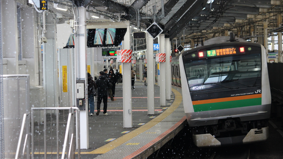 JR東日本 小山車両センター E233系 U231編成