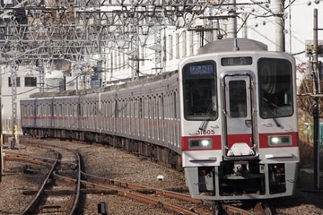 東武鉄道30000系31605Fを下板橋駅で撮影した画像