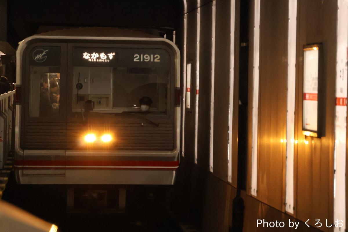 大阪市高速電気軌道 中百舌鳥検車場 21系 21612F